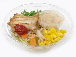 「あきたこまち」さんが「食べたい」しました