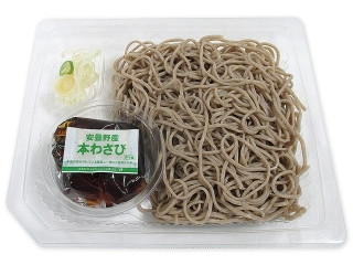 セブン-イレブン 香り引き立つ石臼挽きそば粉のざる蕎麦