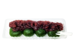 「スイカバー」さんが「食べたい」しました