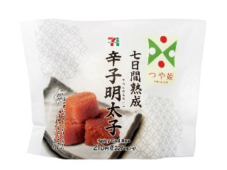 「chancorochan」さんが「食べたい」しました
