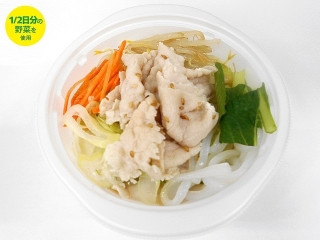 「chancorochan」さんが「食べたい」しました