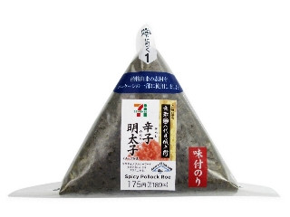 「chancorochan」さんが「食べたい」しました