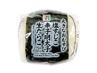 すじこおむすび 東北】直巻 二晩熟成すじこ ｜商品情報｜ファミリーマート