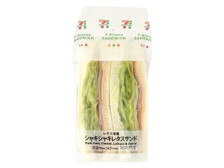 「K-H」さんが「食べたい」しました
