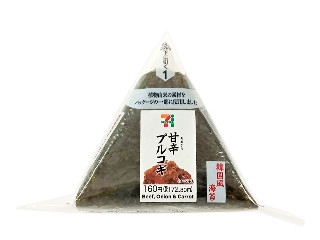 「りーちん」さんが「食べたい」しました