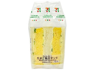 「ホセンル」さんが「食べたい」しました