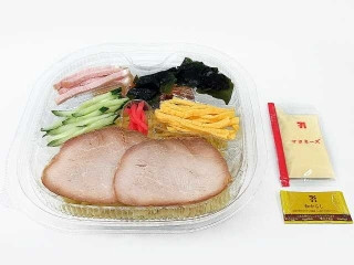 「ひろこ1015」さんが「食べたい」しました