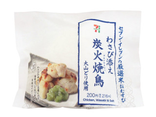 セブン-イレブン 厳選米おむすび 炭火焼鳥 大山どり使用の感想