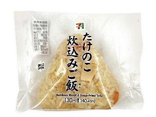 「くまちゃん8」さんが「食べたい」しました