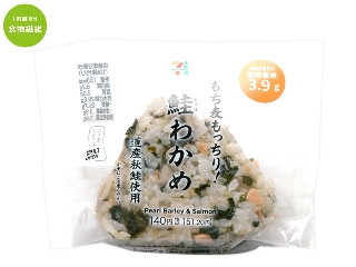 「ぽんめい」さんが「食べたい」しました