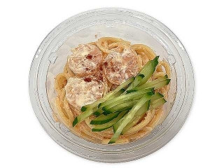 「MSPG06」さんが「食べたい」しました