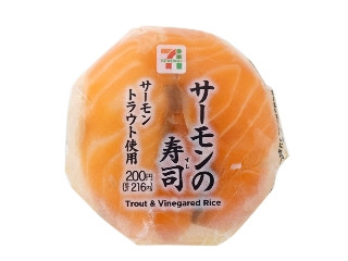 「野村 優衣」さんが「食べたい」しました