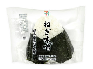 セブン-イレブン 直巻おむすび 群馬県産ねぎのねぎ味噌の感想