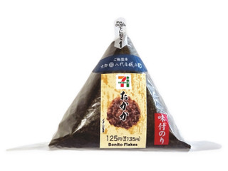 セブン-イレブン 味付海苔おにぎり おかか