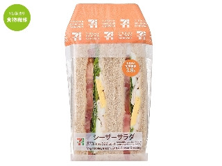 高評価】セブン-イレブン シーザーサラダサンドの感想・クチコミ
