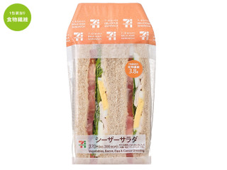 sandwich様 gap COLLECTIONS まとめ11冊　その1 高評価】セブン-イレブン シーザーサラダサンドの感想・クチコミ