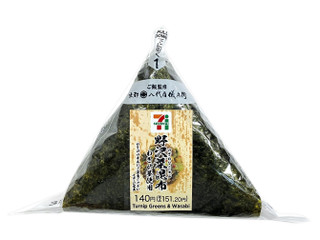 セブン-イレブン 手巻おにぎり 野沢菜昆布 わさび茎使用の感想