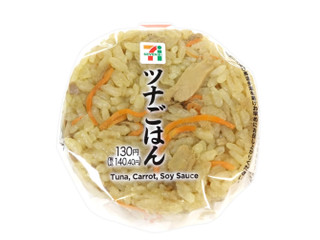 セブン-イレブン ツナごはんおむすび