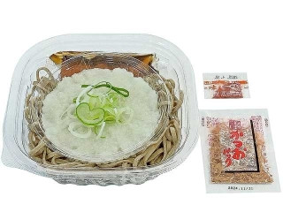 「ひろこ1015」さんが「食べたい」しました