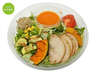 セブン-イレブン 季節限定夏野菜のサラダボウルの感想・クチコミ