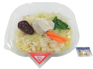 セブン-イレブン 冷たい野菜タンメン
