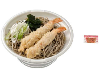セブン-イレブン 海老天二八そば 2本入（セブン-イレブン）コンビニ