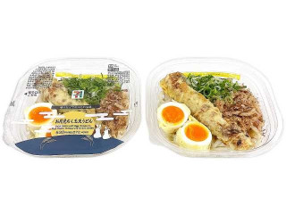 セブン-イレブン お月見ちく玉天うどんの感想・クチコミ