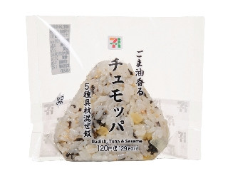 「yasufuji」さんが「食べたい」しました