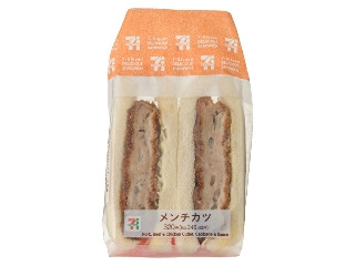 「yasufuji」さんが「食べたい」しました