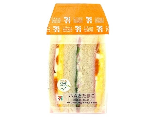 ハムとたまごのサンド