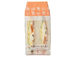 「オオヤギユキネ」さんが「食べたい」しました