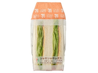 「yasufuji」さんが「食べたい」しました