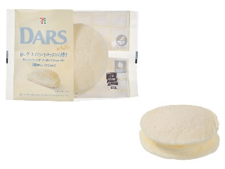 「太らない体がほしい」さんが「食べたい」しました