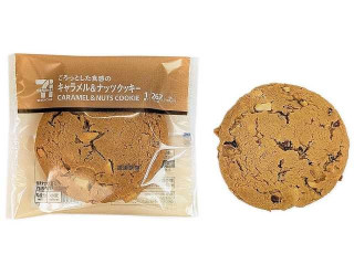 セブン-イレブン セブンカフェ キャラメル＆ナッツクッキー（セブン