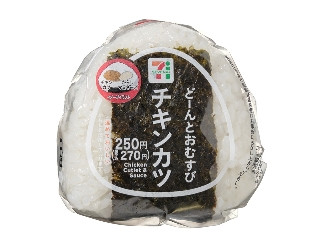 「もぐぅ」さんが「食べたい」しました