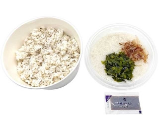 「うるりん」さんが「食べたい」しました