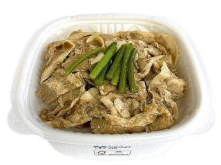 「yasufuji」さんが「食べたい」しました