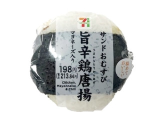 サンドおむすび 旨辛鶏唐揚