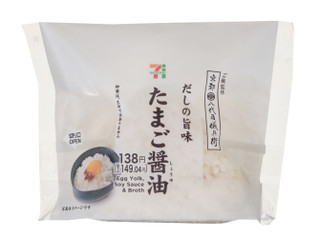 ニューデイズ こだわり黄金 陸奥湾産贅沢帆立の感想・クチコミ・値段