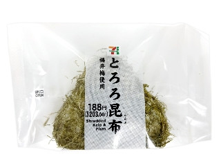 「Ayk122702」さんが「食べたい」しました