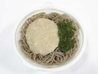 「ひろえ1」さんが「食べたい」しました