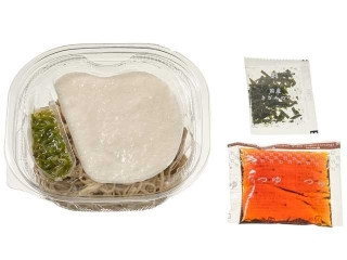 「ひろえ1」さんが「食べたい」しました