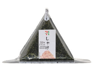 手巻おにぎり