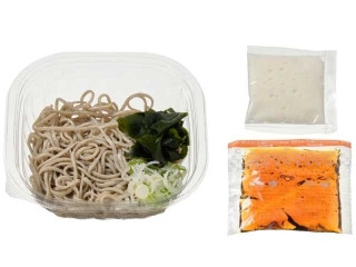 「ひろえ1」さんが「食べたい」しました
