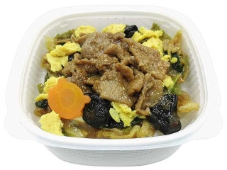 「yasufuji」さんが「食べたい」しました