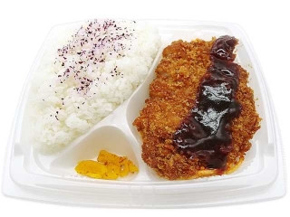 「ICEちゃん」さんが「食べたい」しました