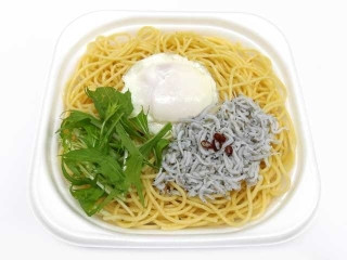 「ICEちゃん」さんが「食べたい」しました