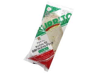 「ぱぴぴ」さんが「食べたい」しました