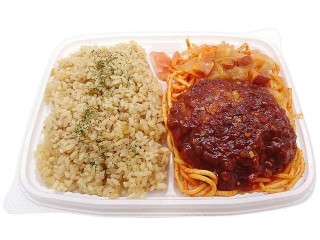 「ICEちゃん」さんが「食べたい」しました