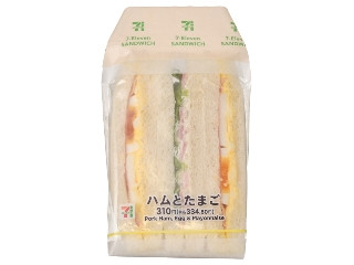 ハムとたまごのサンド